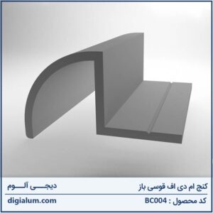 کنج ام دی اف قوسی باز