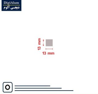 تسمه آلومینیوم 13-13