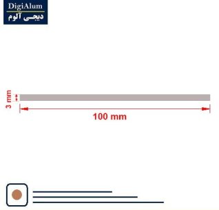 تسمه آلومینیوم 3-100