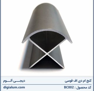 کنج ام دی اف قوسی