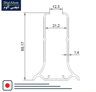 پروفیل آلومینیوم شیشه سکوریت 21-65