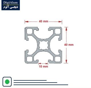 پروفیل شیاردار مهندسی 40-40